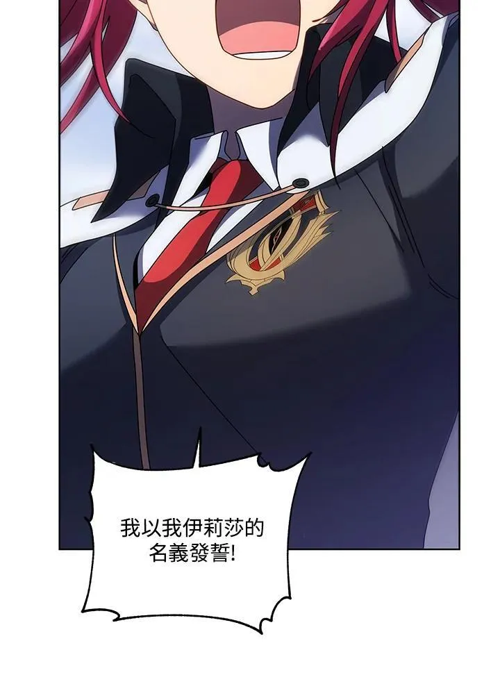 第85话63