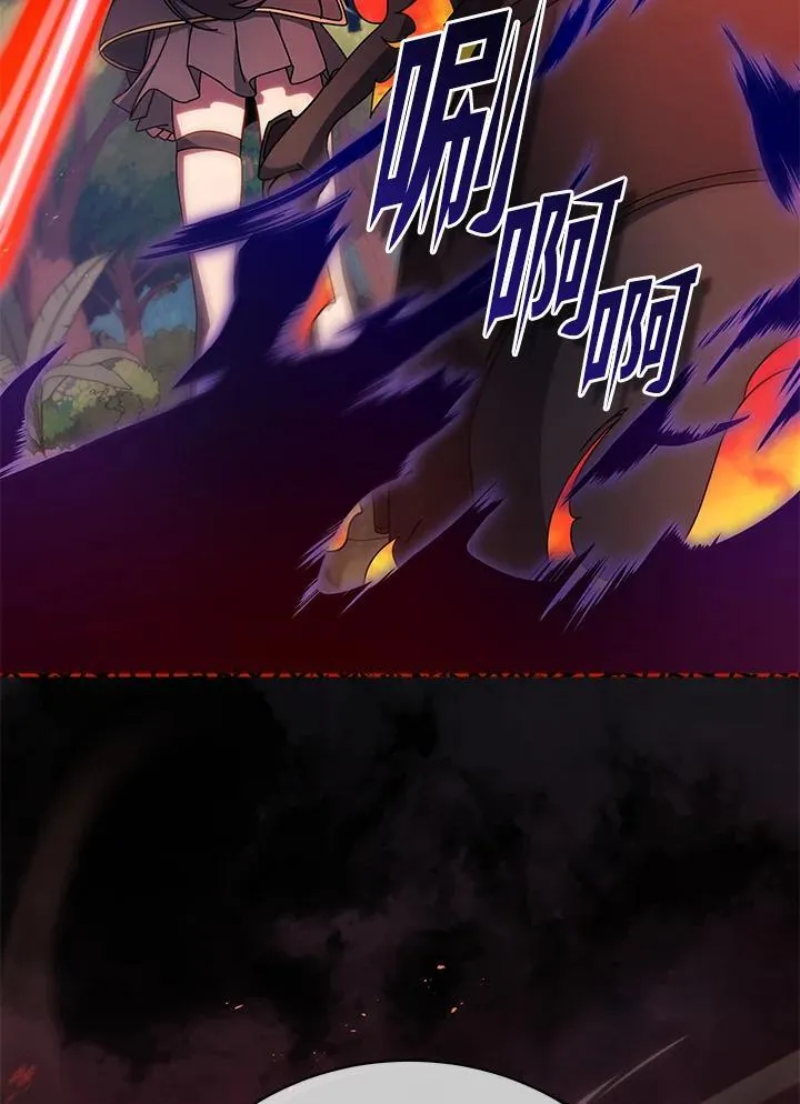 第81话61
