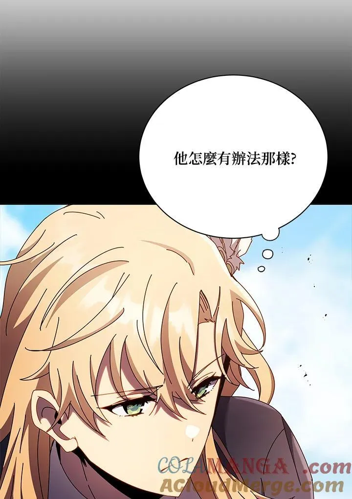第83话80