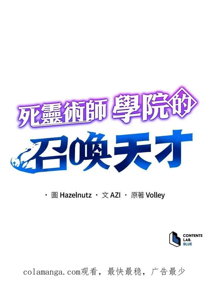 第80话131