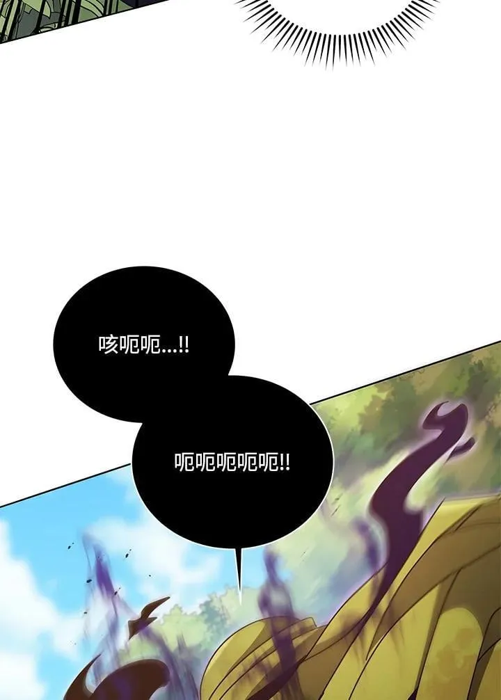 第81话79