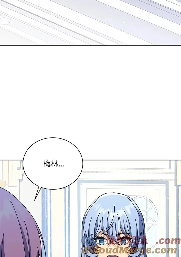 第85话4