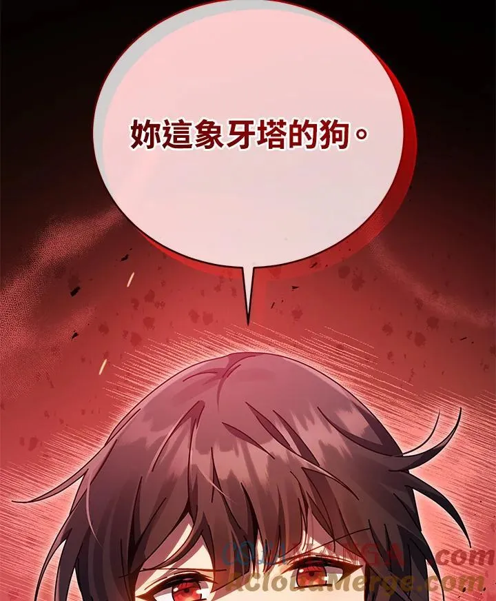 第80话128