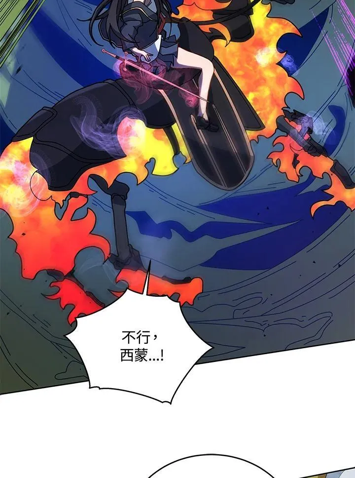 第84话25