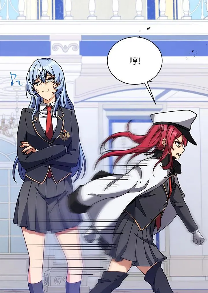 第86话63