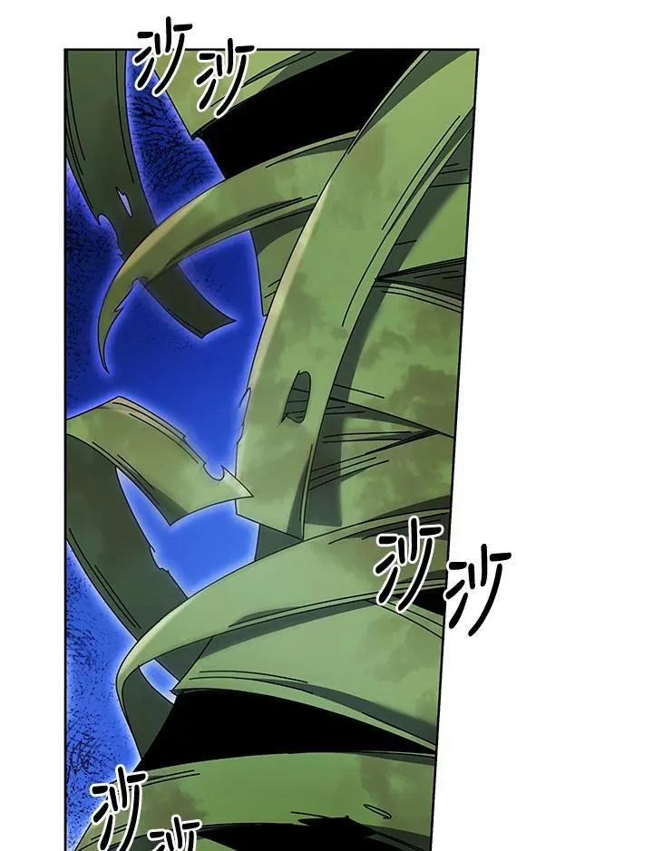 第83话50