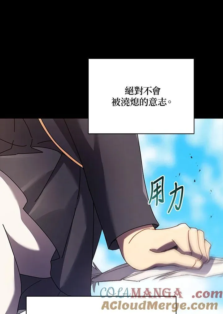 第83话84