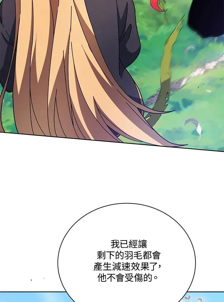 第84话27