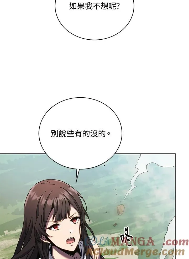 第81话36