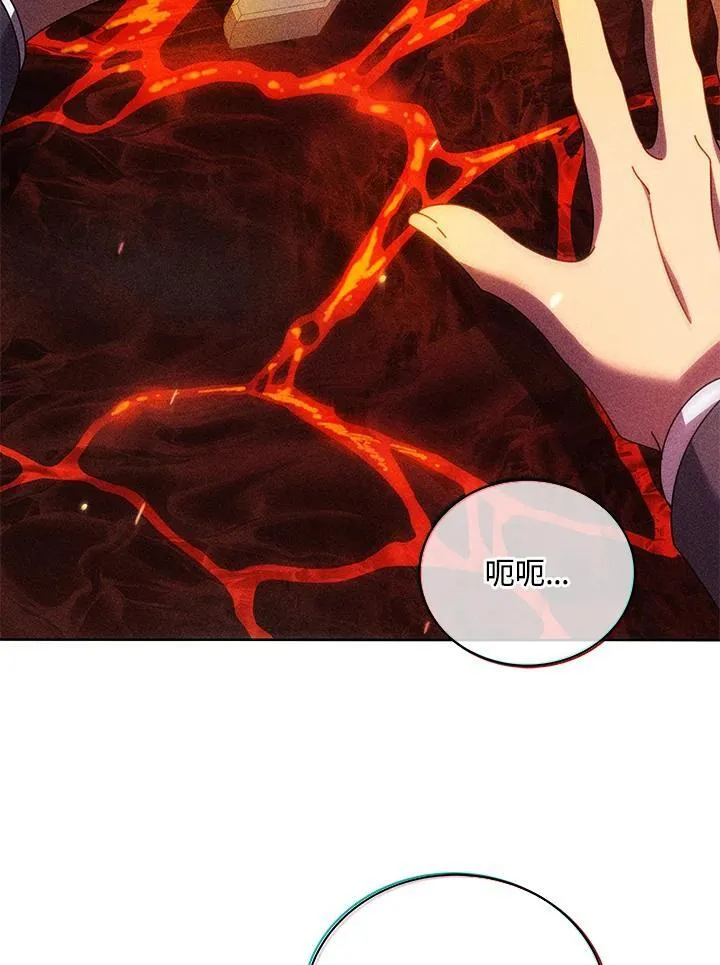 第79话91