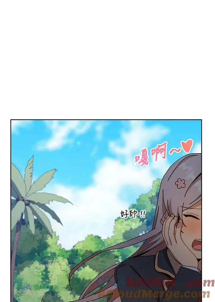 第82话72