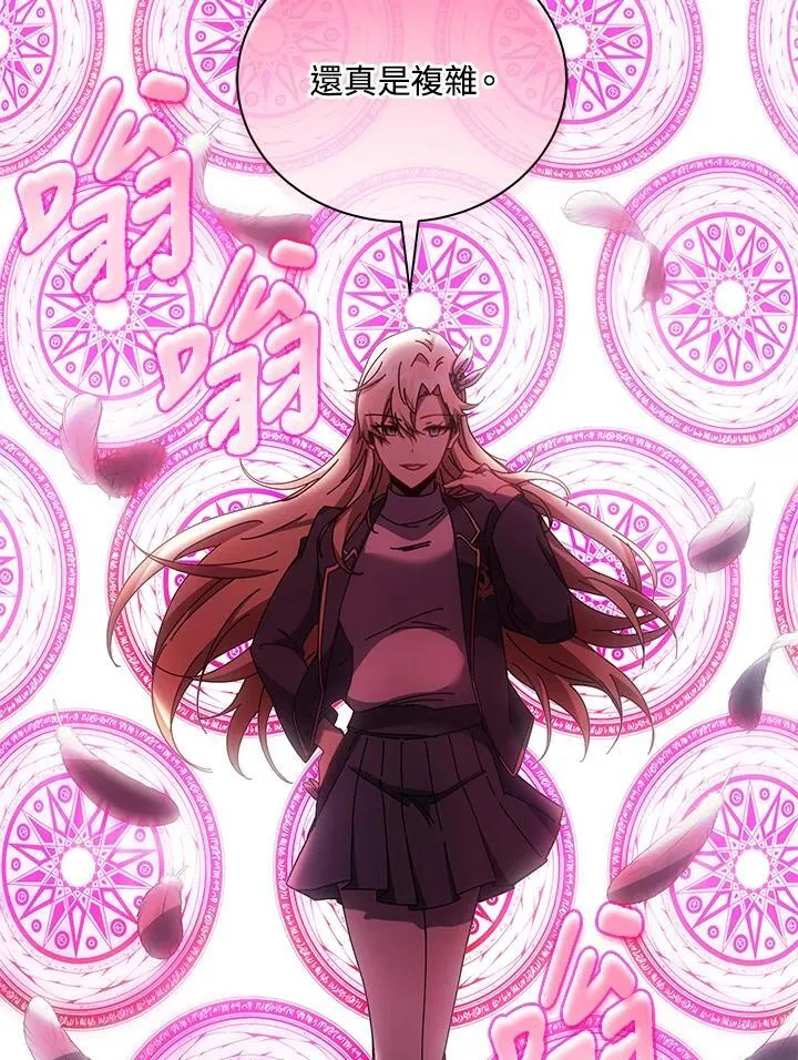 第80话27