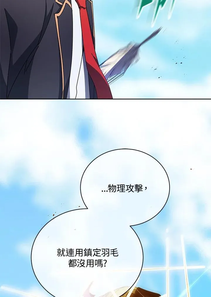 第82话114