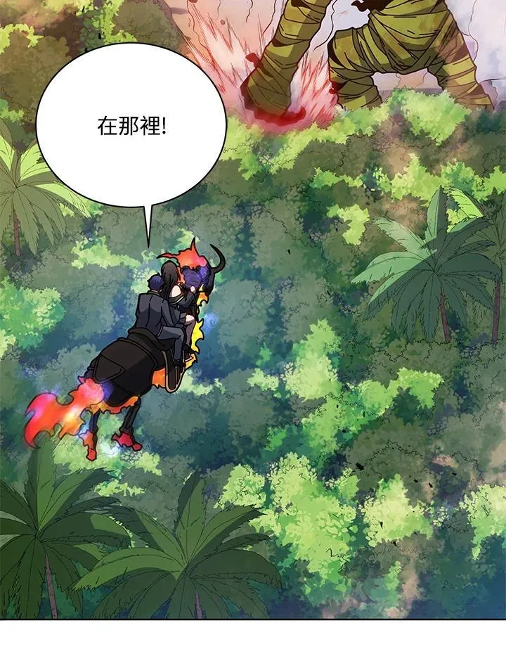 第82话50