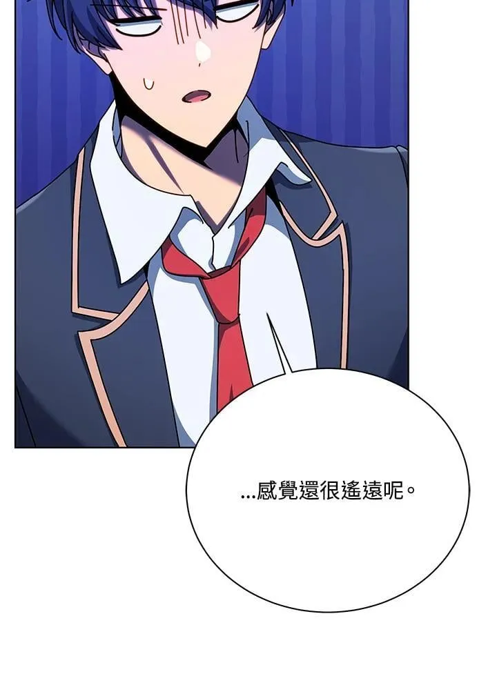第81话71