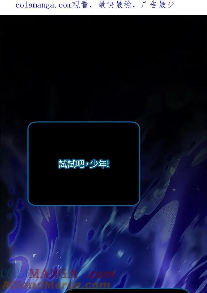 第83话0