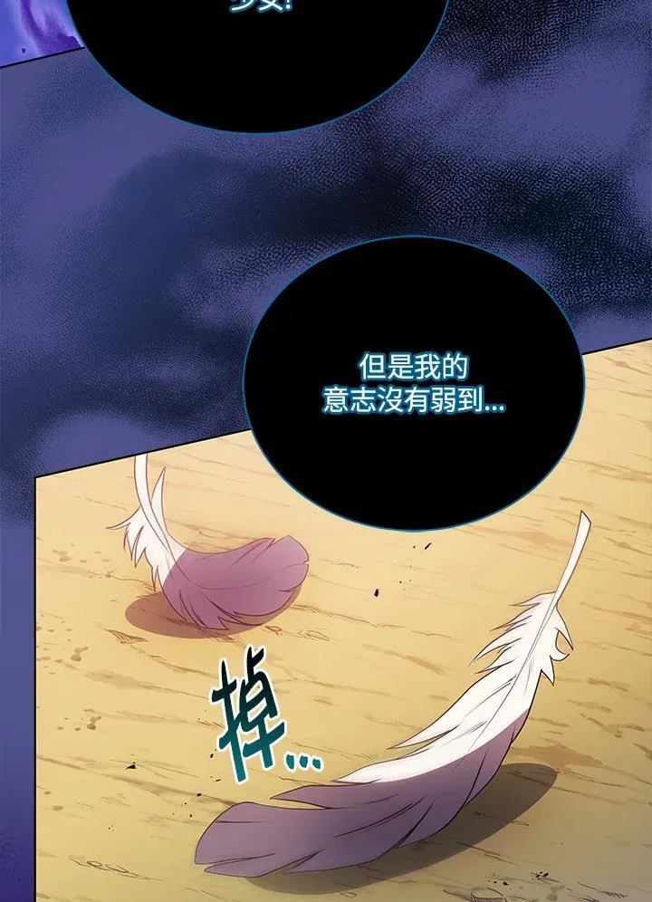 第80话65