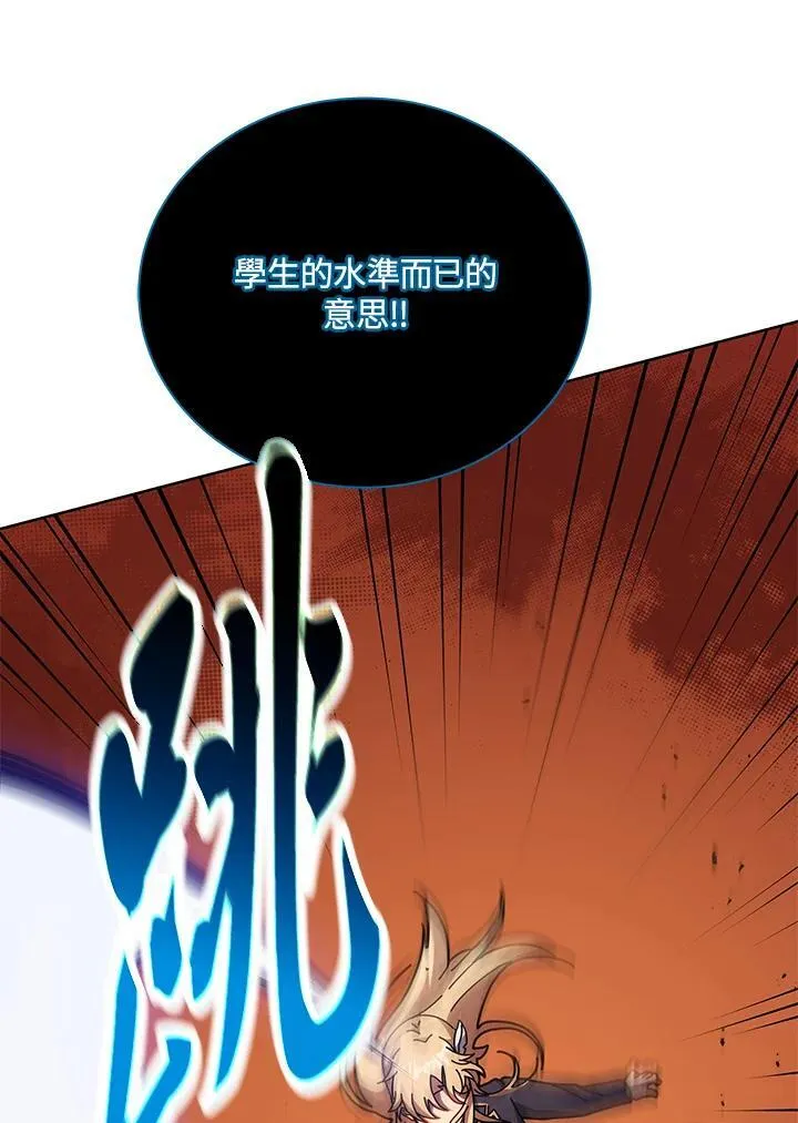 第80话49