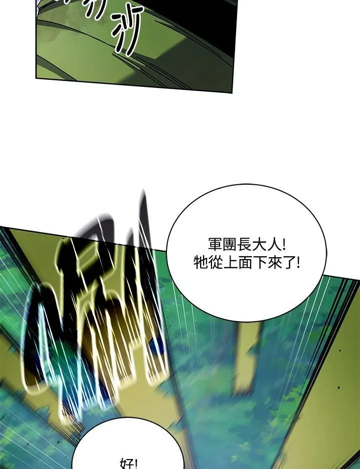 第83话51
