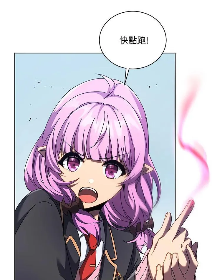 第85话93