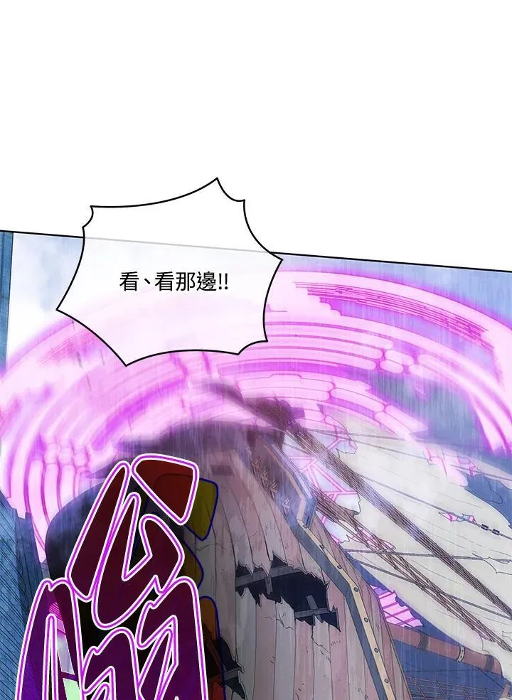 第85话55