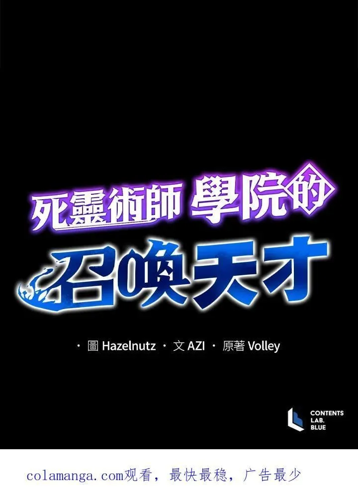 第82话155