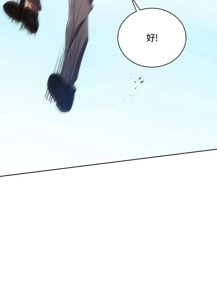 第82话135
