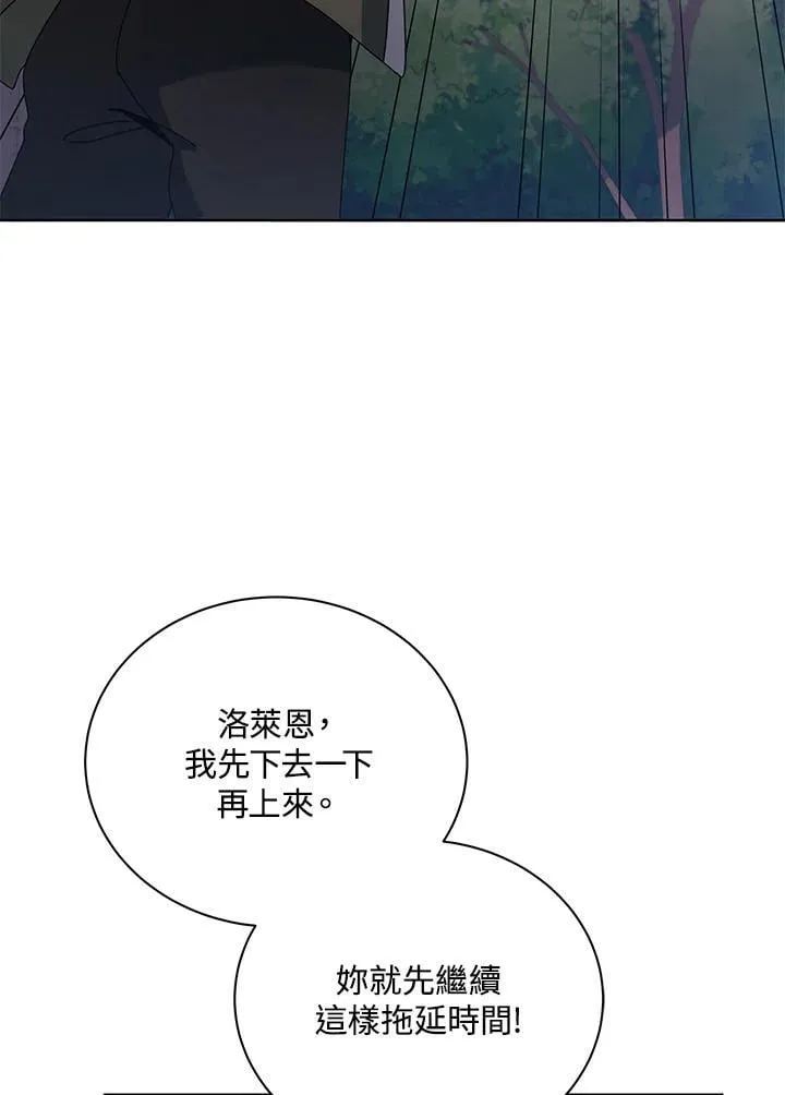 第82话129
