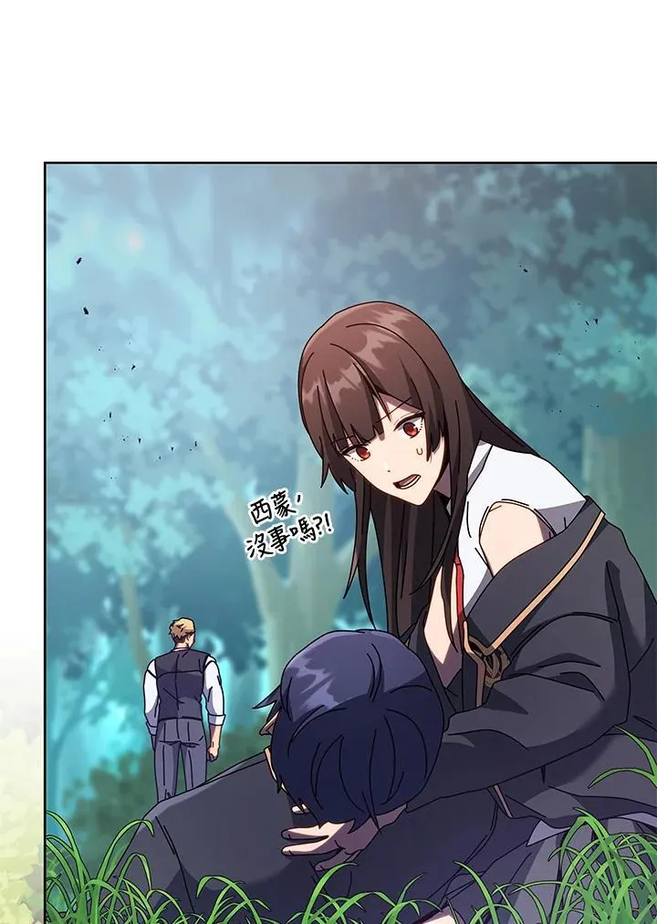 第84话65