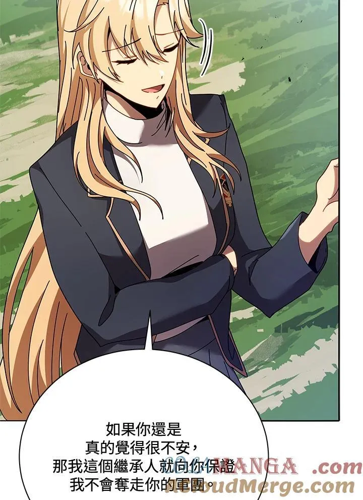 第79话32