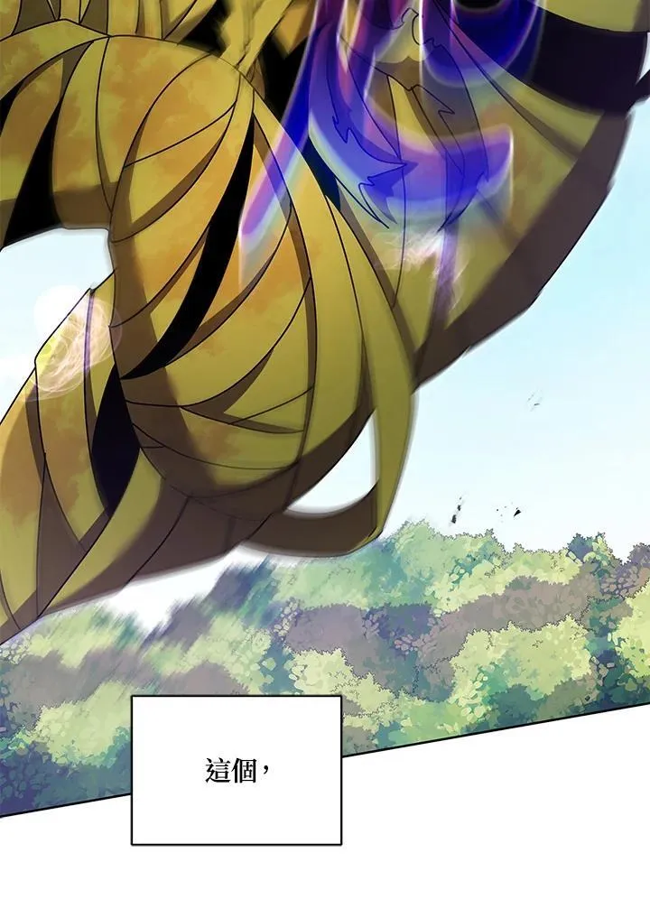 第84话5