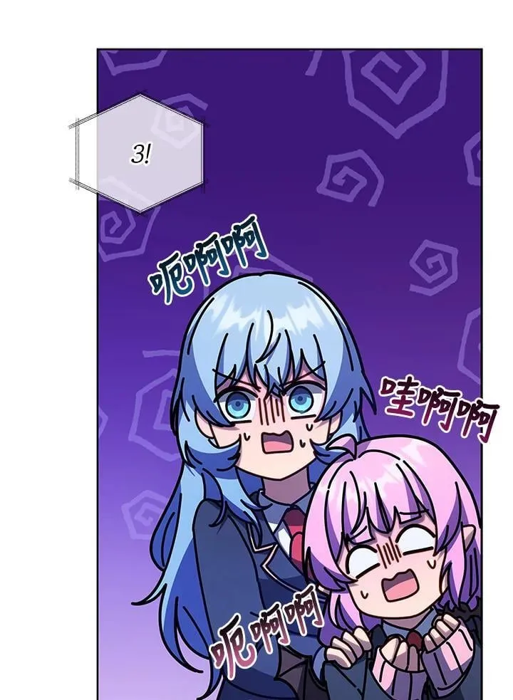 第86话69