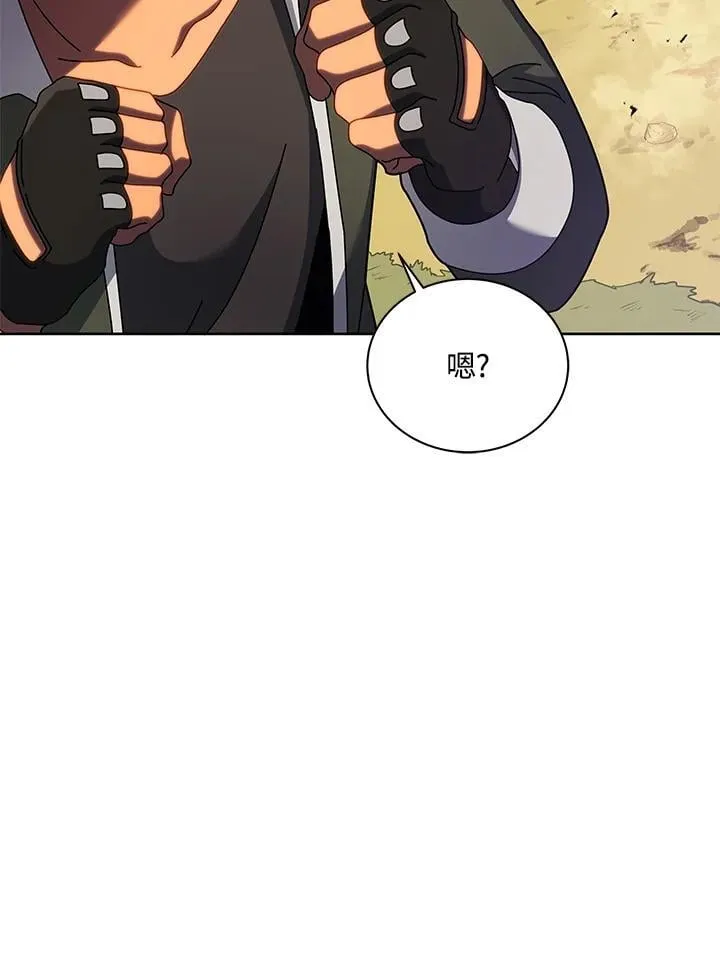第82话67