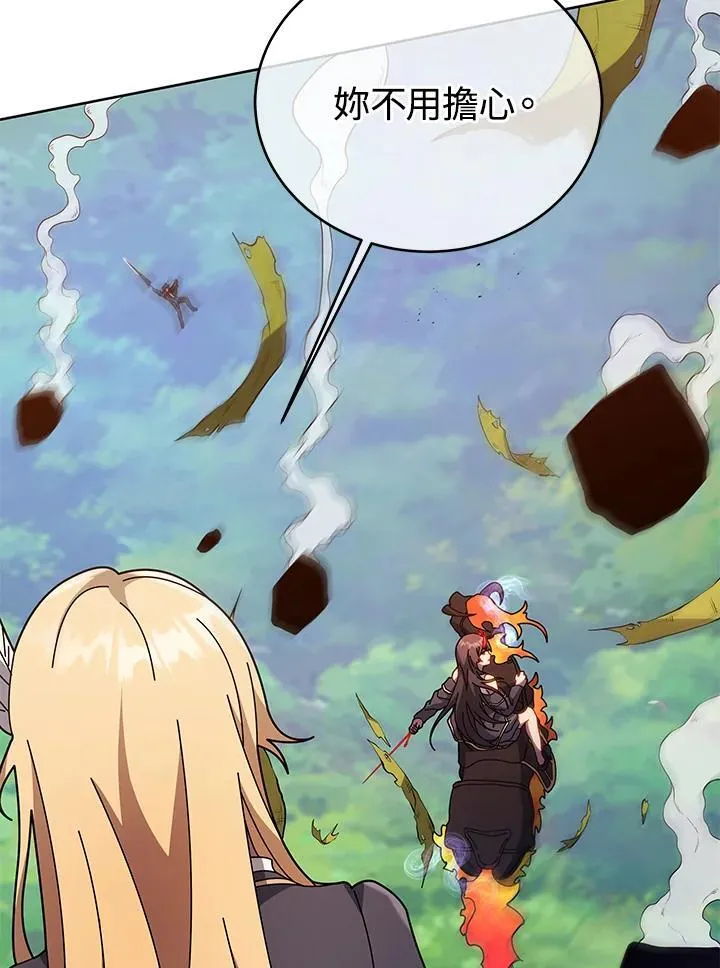 第84话26
