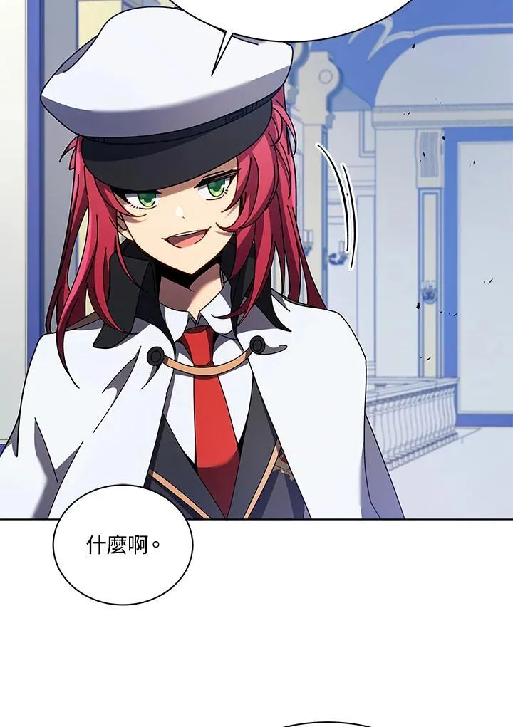第85话25