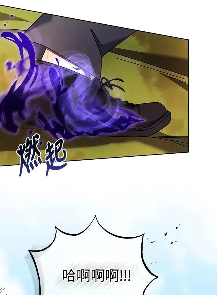 第83话47