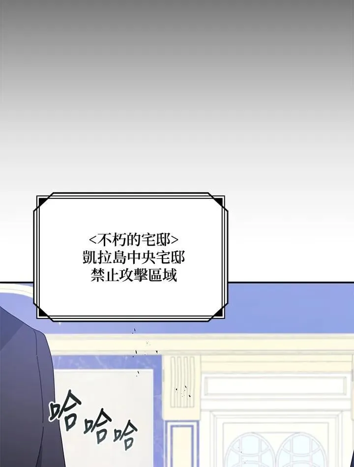 第84话115