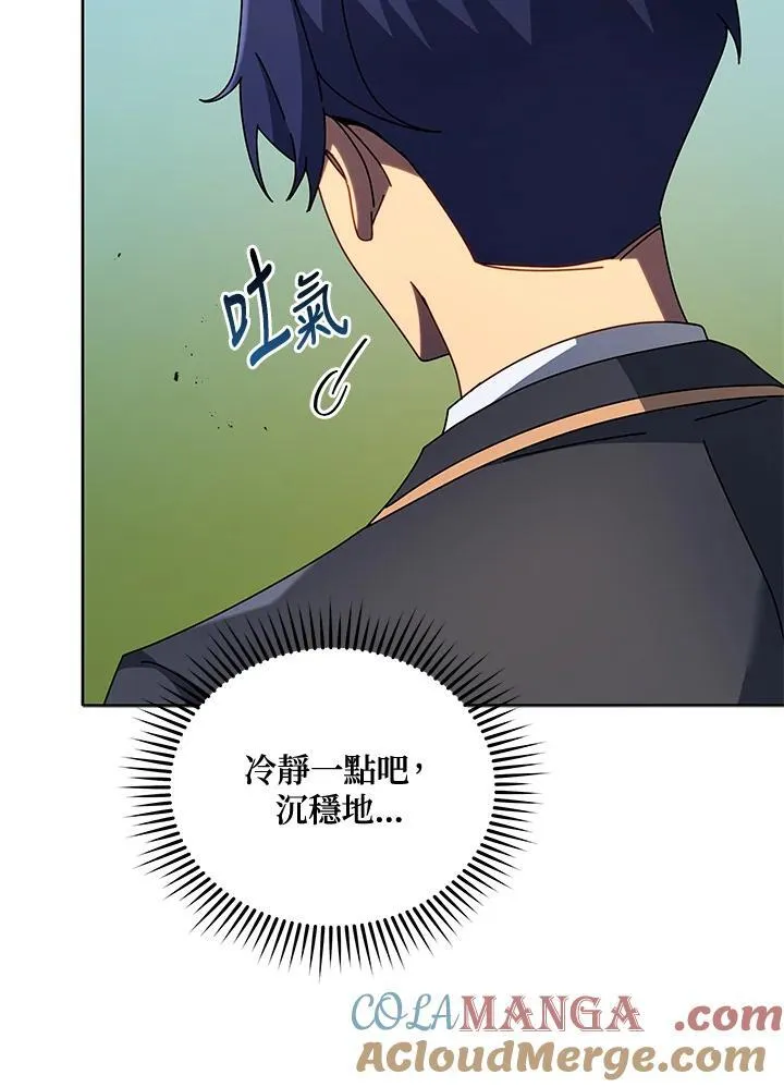 第79话36