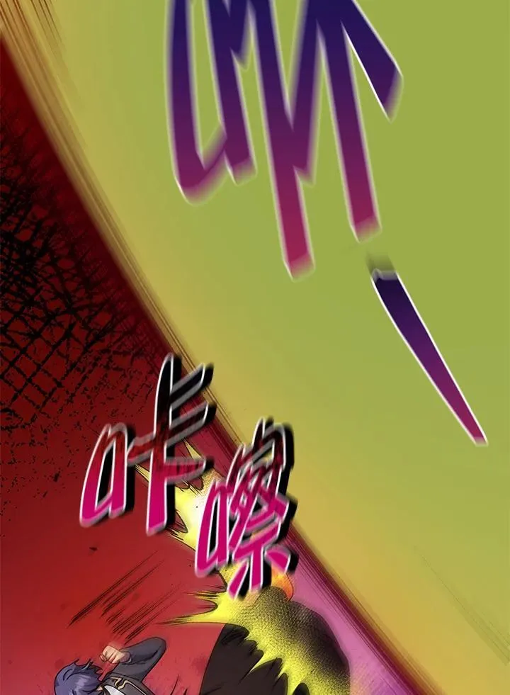 第82话101