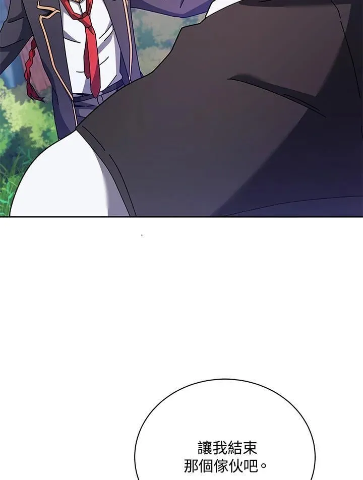 第84话49