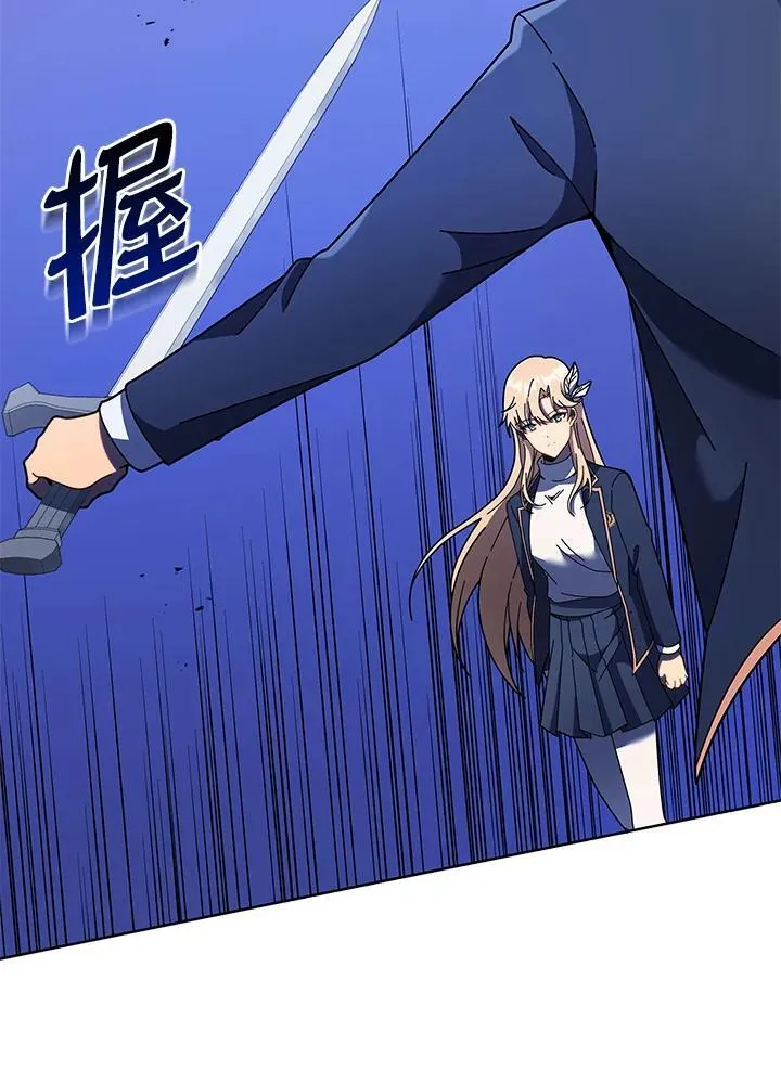 第79话70