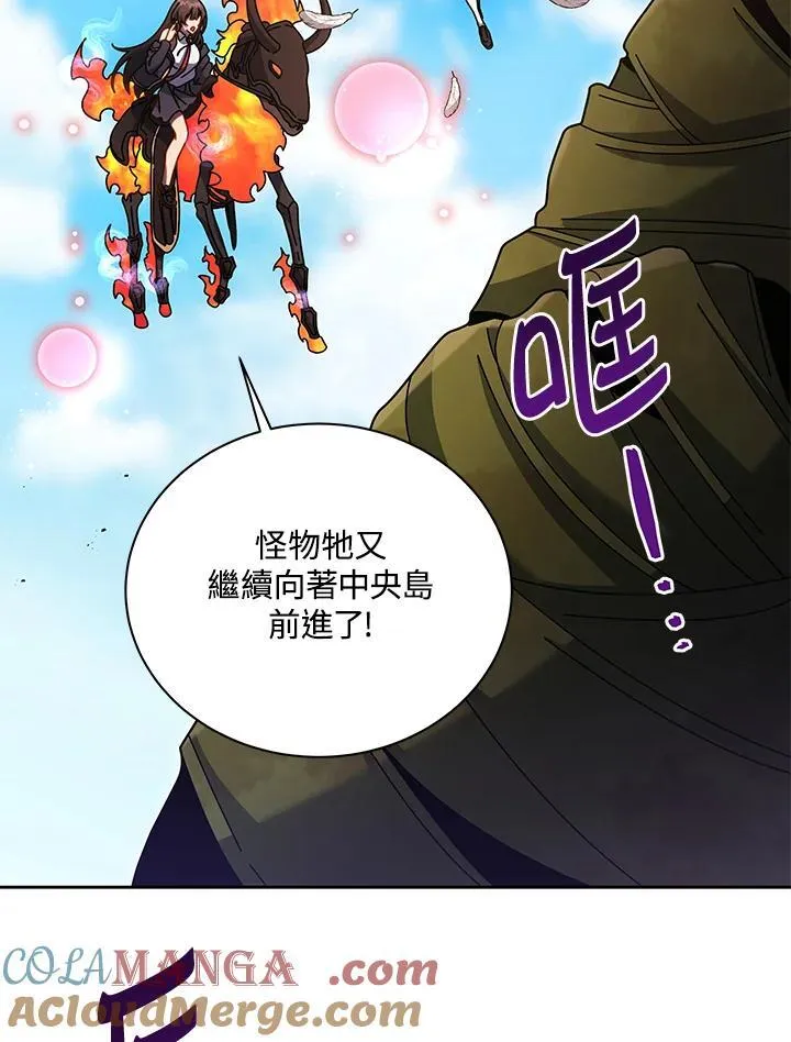 第83话24