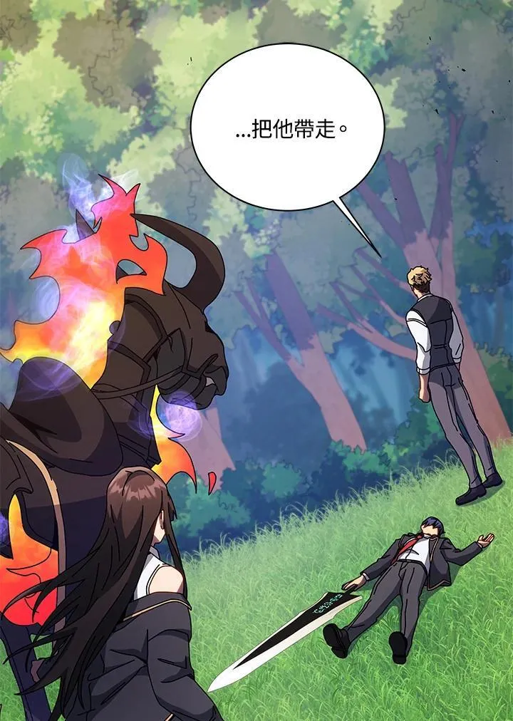 第84话61