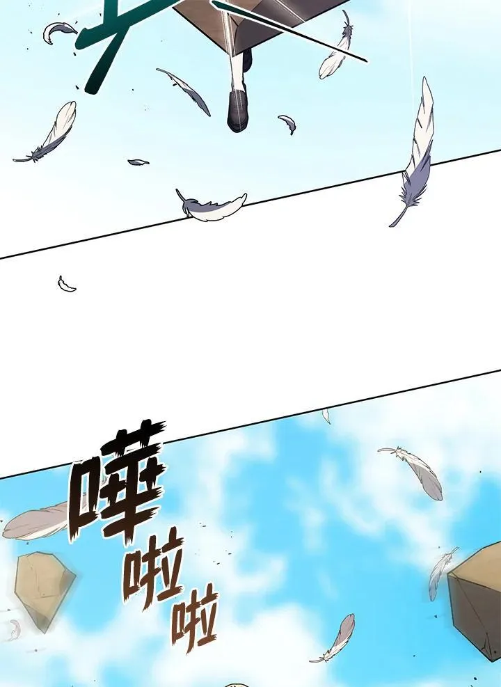 第81话34