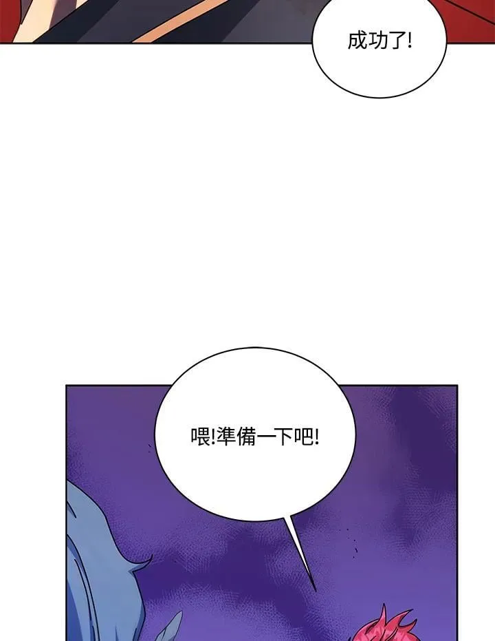 第84话87