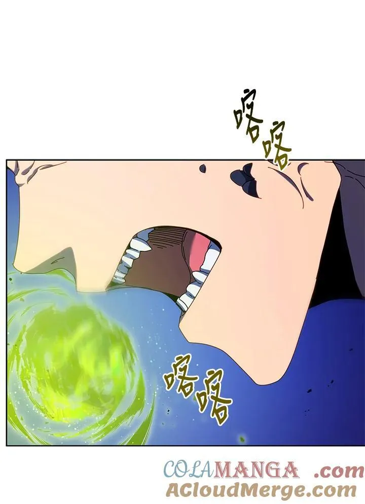 第85话76