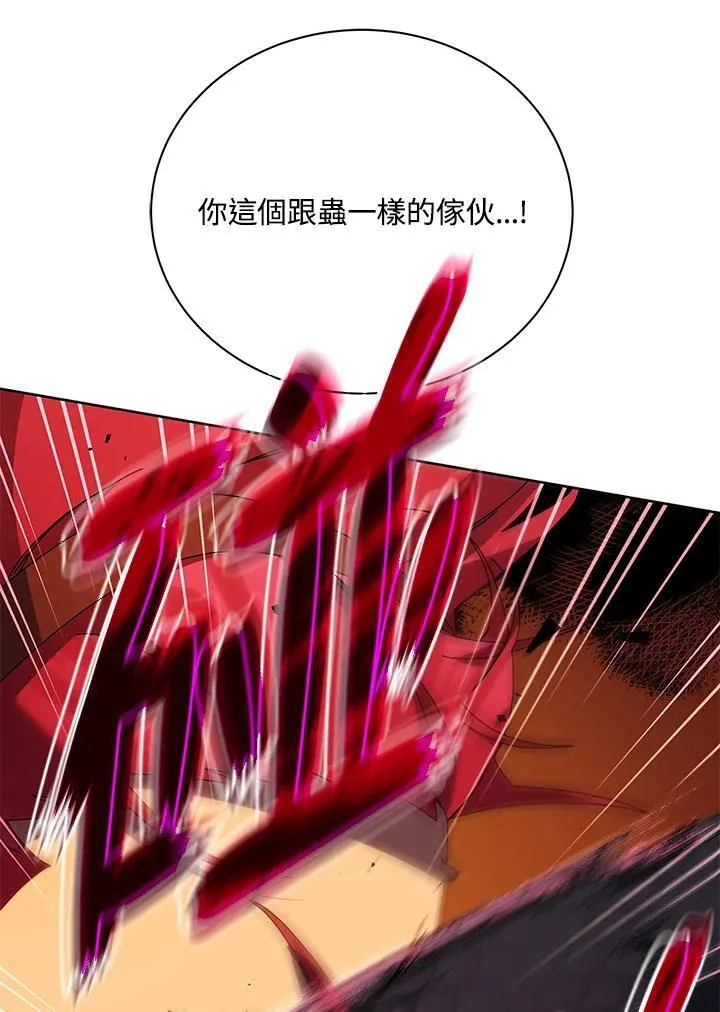 第84话57