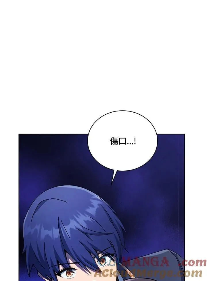 第82话88