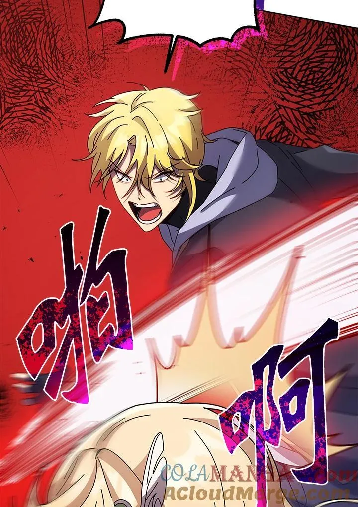 第86话32