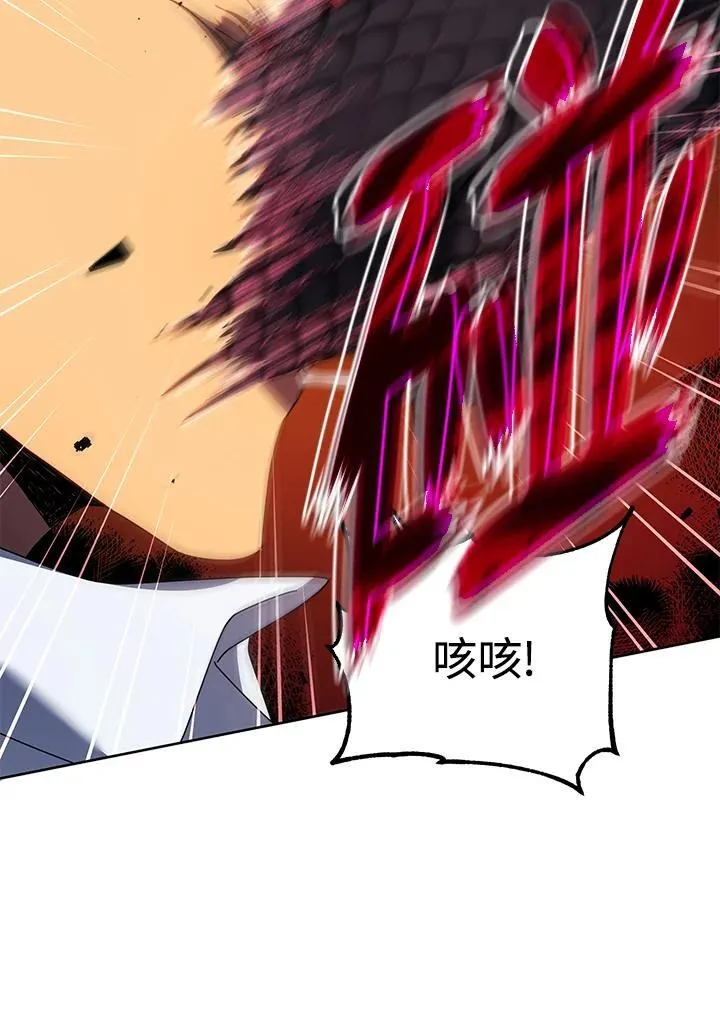 第84话58